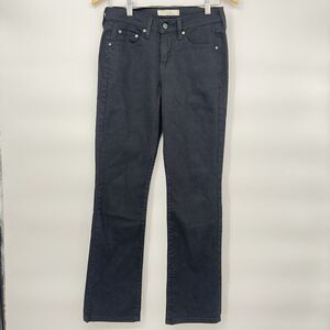 Levi's 505 Straight Leg Women's size 2 Medium Black Denim‎ jeans